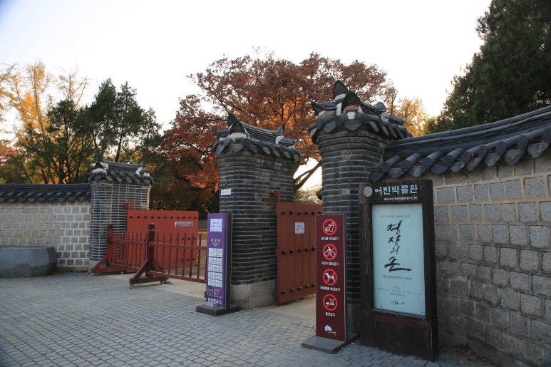 성용전기 이미지