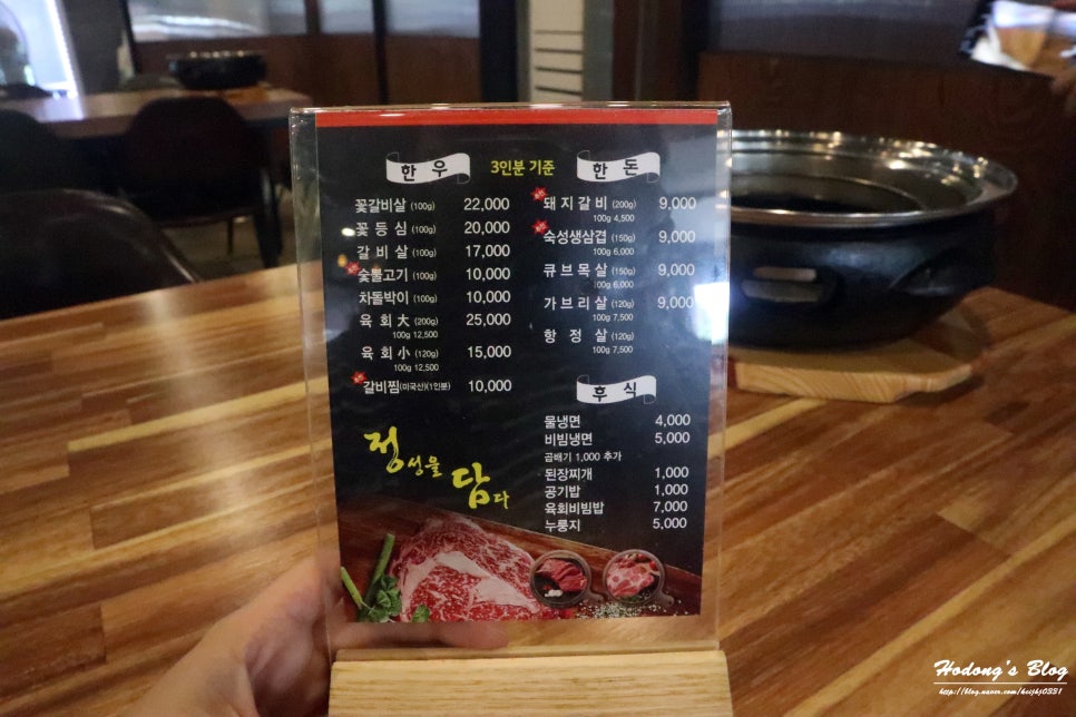 형곡트램플린 이미지