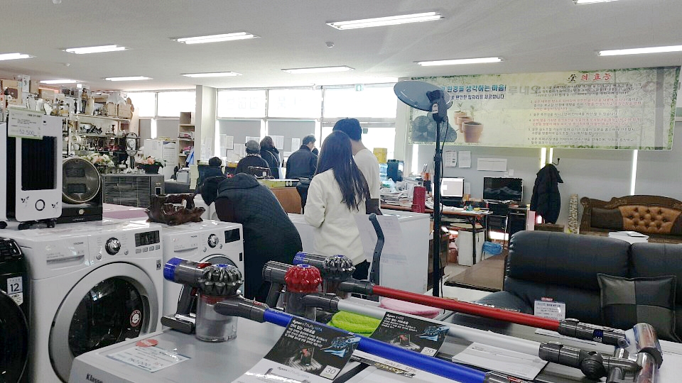 올랜드할인매장 이미지