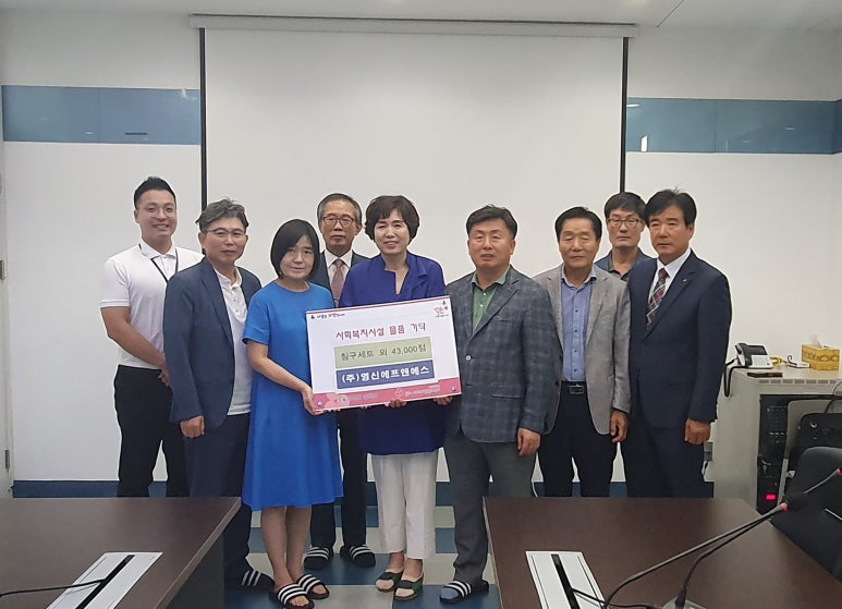 영신침구 이미지