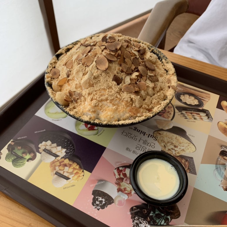 설빙첨단2지구점 이미지