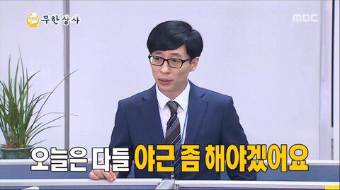 포시즌인사이드 이미지