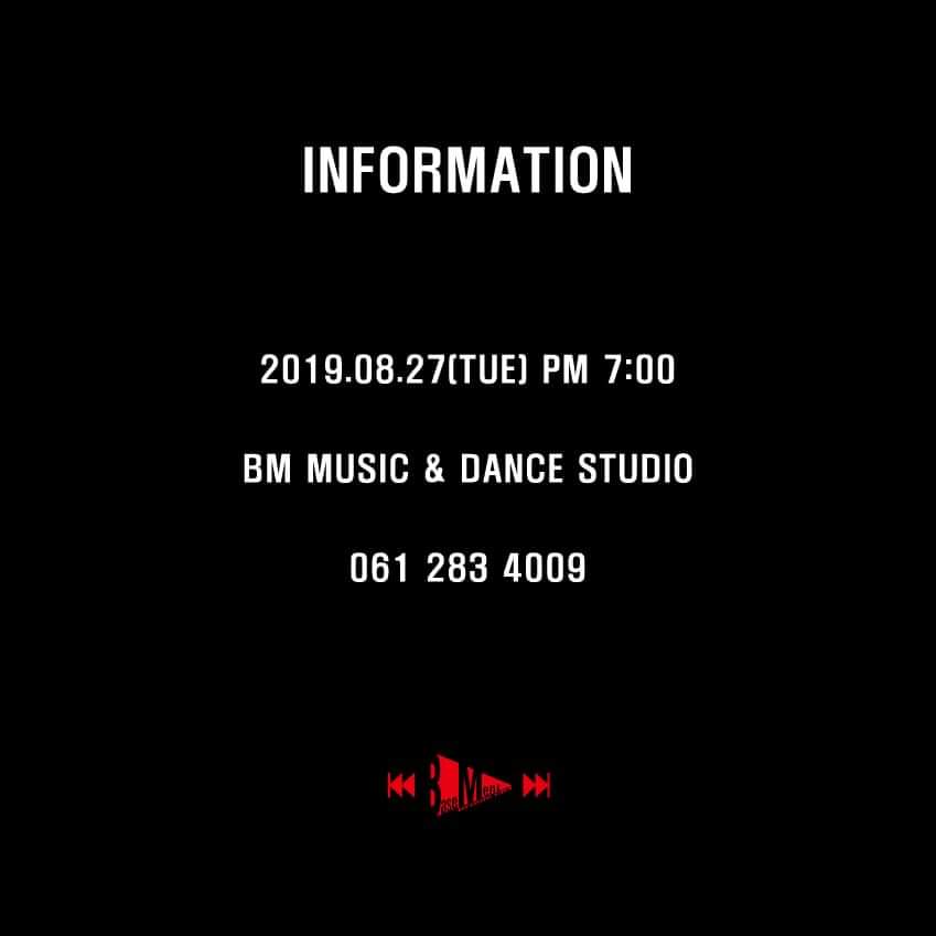 BM뮤직 이미지
