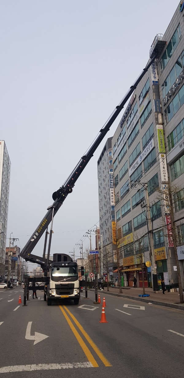경인스카이 이미지