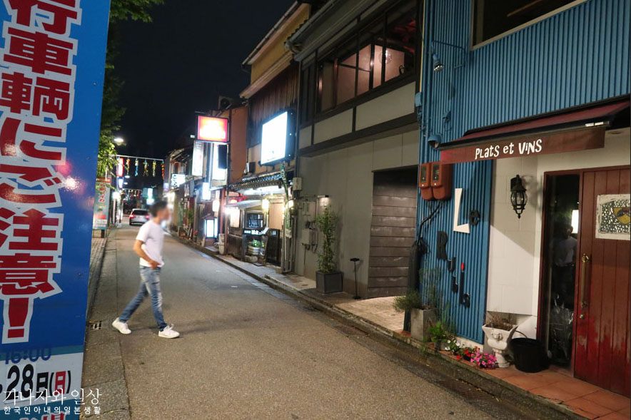 이로리 이미지