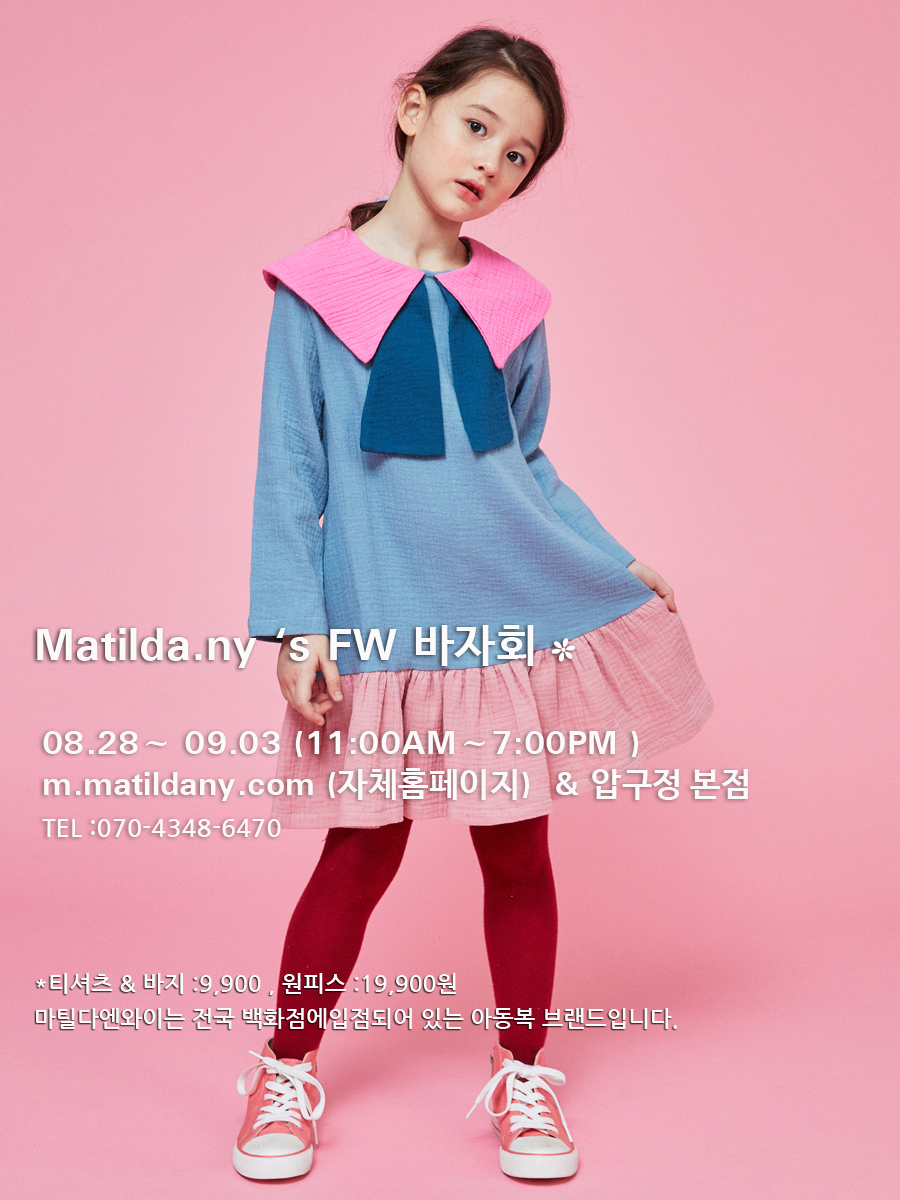 엔와이 이미지