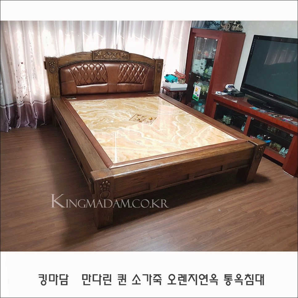 옥돌찜 이미지