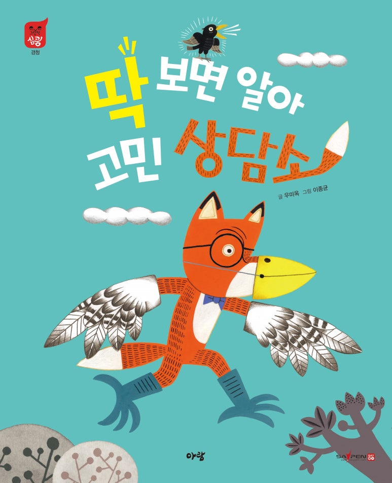원주엔북스 이미지