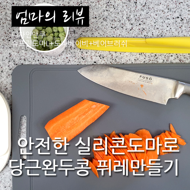 리퓌레 이미지
