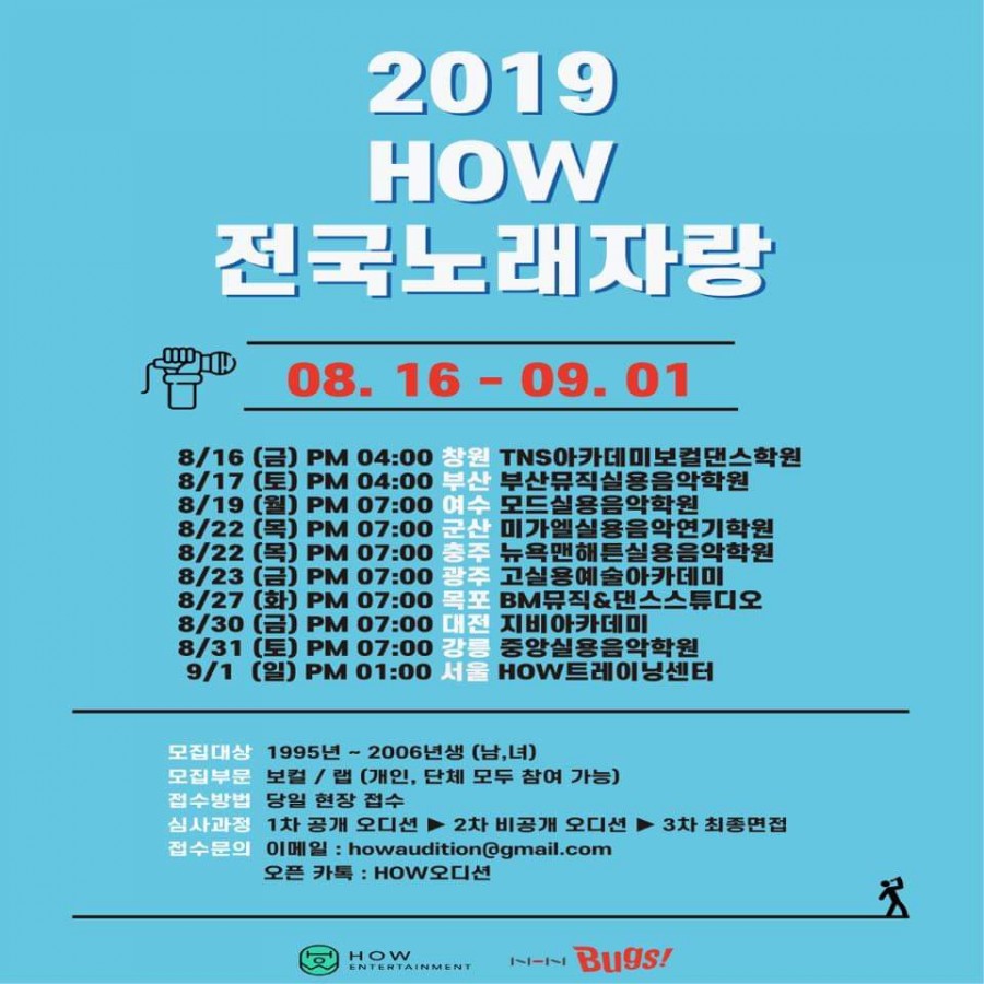 BM뮤직 이미지