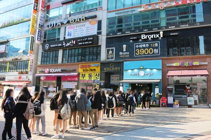 아마스빈2 이미지