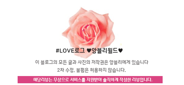 올가뷰티송천아이파크점 이미지
