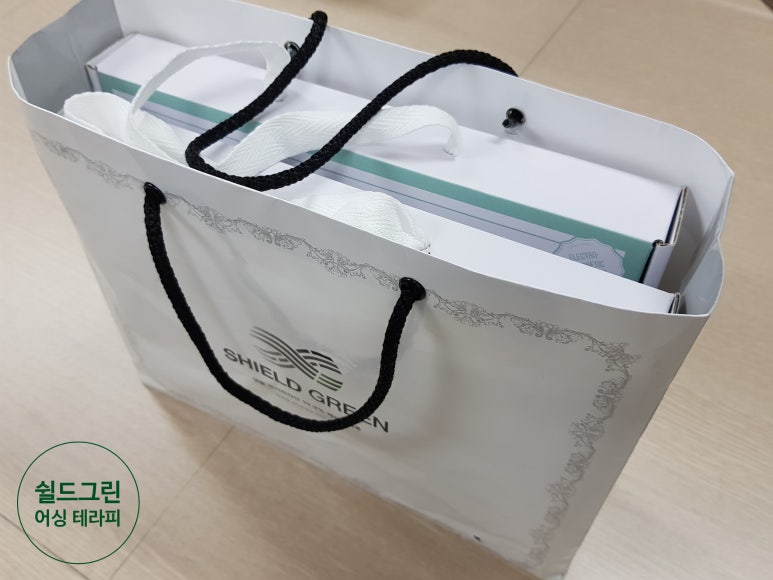 그린포장 이미지