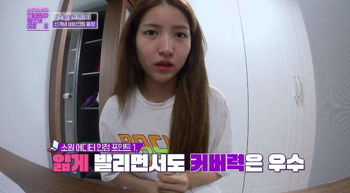 에스유 이미지