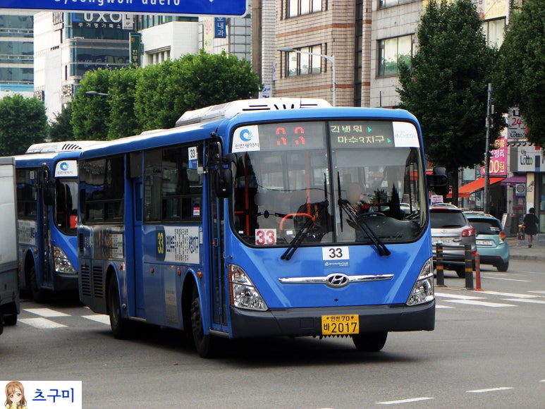 부성슈퍼 이미지