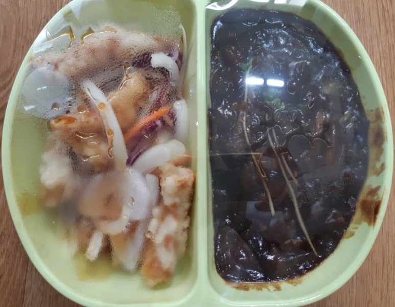 십억원십억 이미지