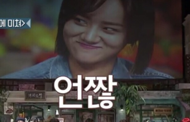 옛날김치돼지찌개 이미지