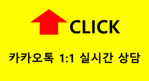 주은물류(주) 이미지