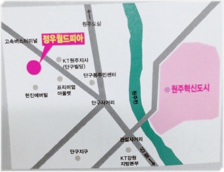 정우개발 이미지
