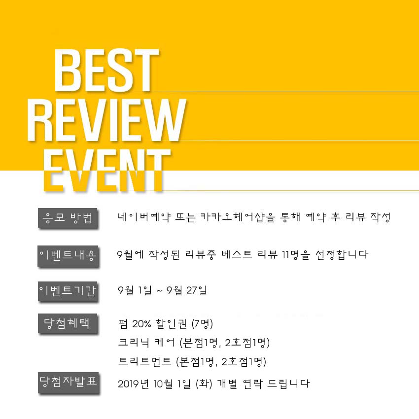 살롱코이 이미지