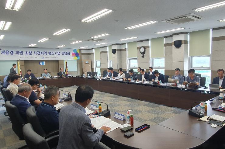삼우산업사 이미지