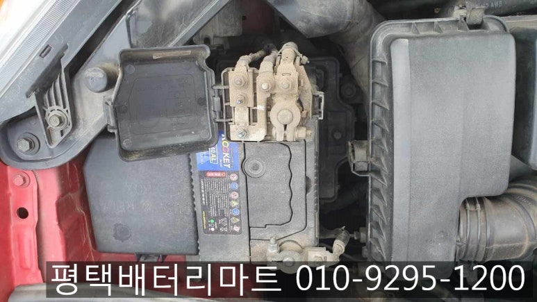 한일밧데리 이미지