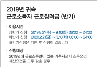 세무회계진광 이미지