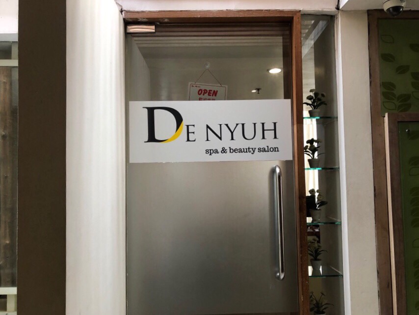 드뉴 이미지