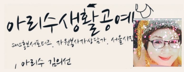 서울교통공사 - 종각역 이미지