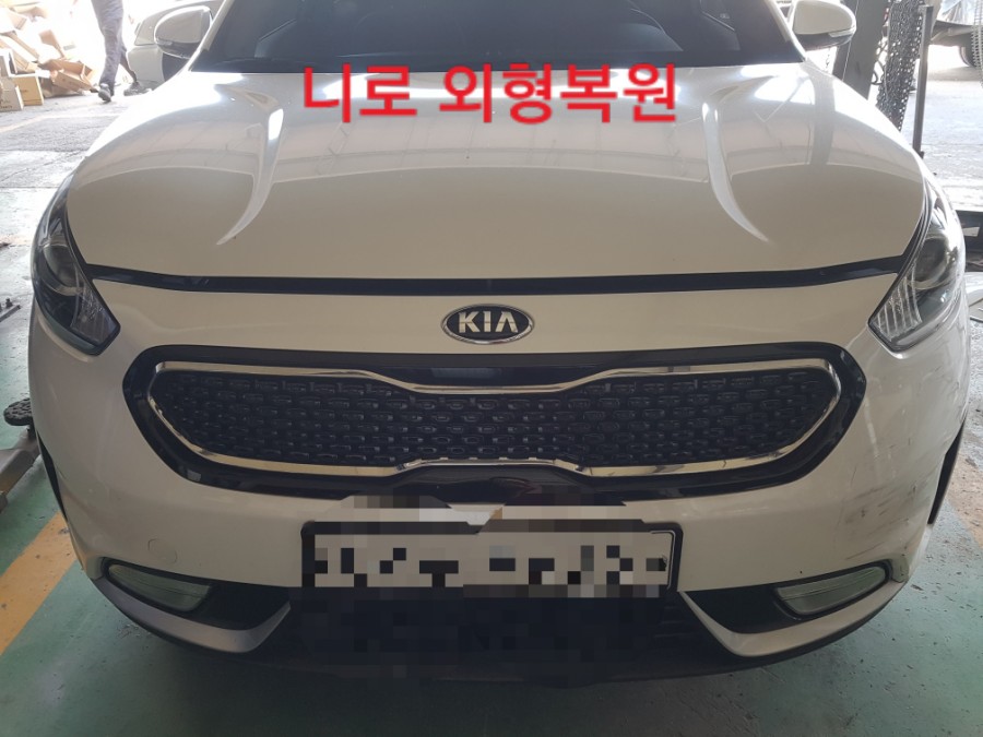구리다산자동차공업사 이미지