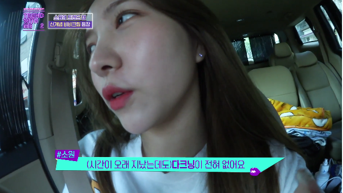 에스유 이미지