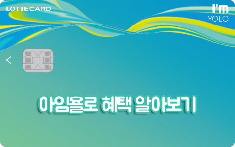 아임베이커리 이미지