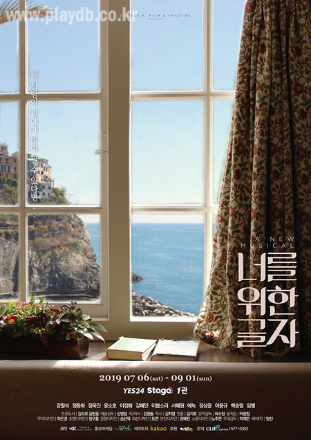 예쁜너를위한 이미지