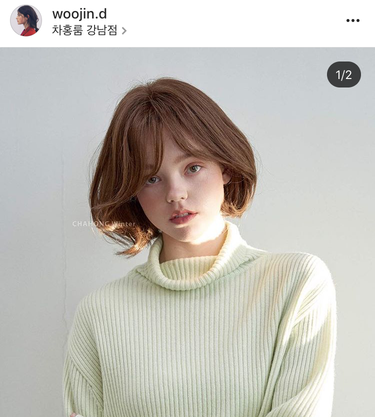 아워룸(our room) 이미지