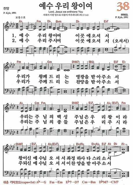 보리떡다섯개 이미지