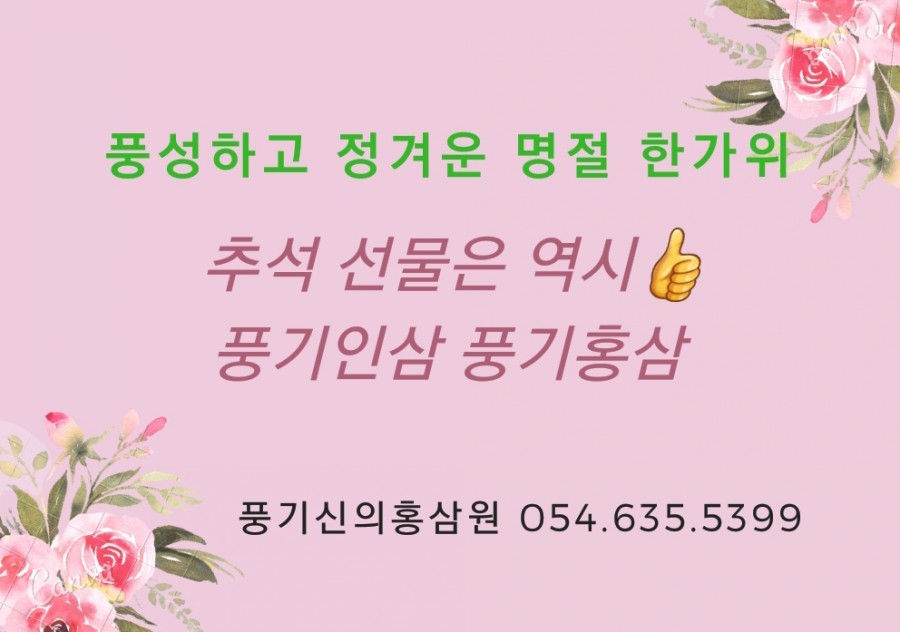 골드렌트카주 이미지