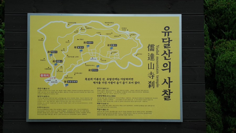 가비카페 이미지