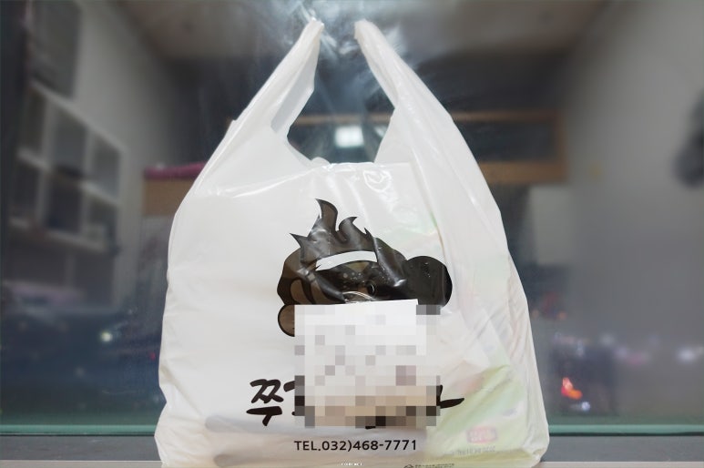 지랄닭발인천 이미지