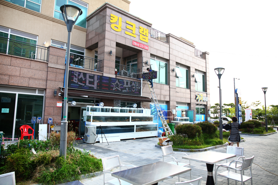건영수산 이미지