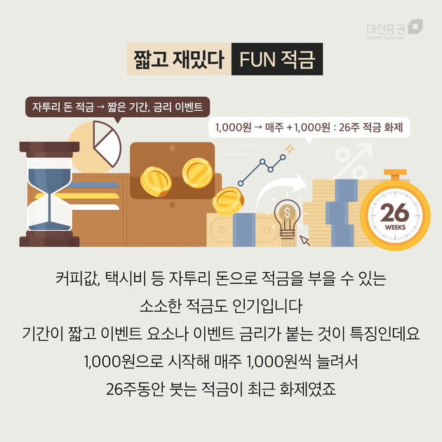 커피모아 이미지