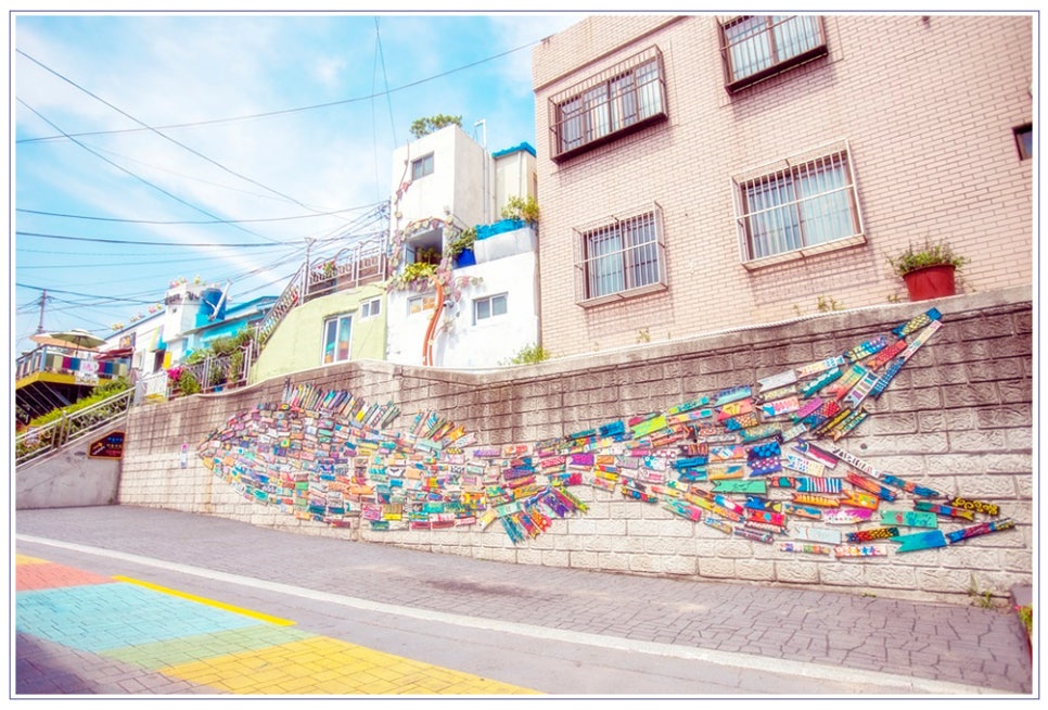 감천낭만한복 이미지