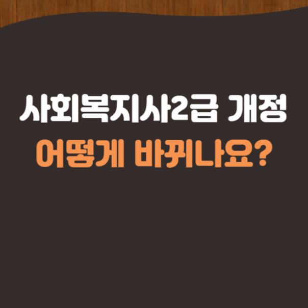 중앙직업소개소，중앙인력 이미지