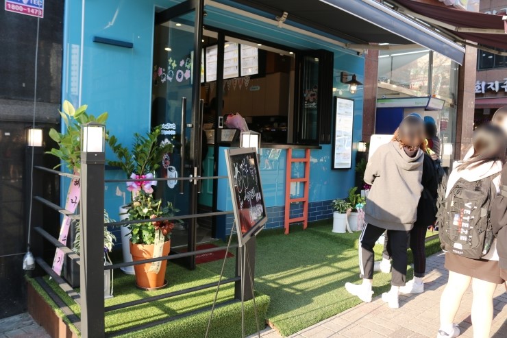 아마스빈2 이미지
