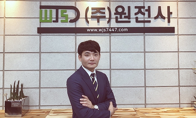 원전사 이미지