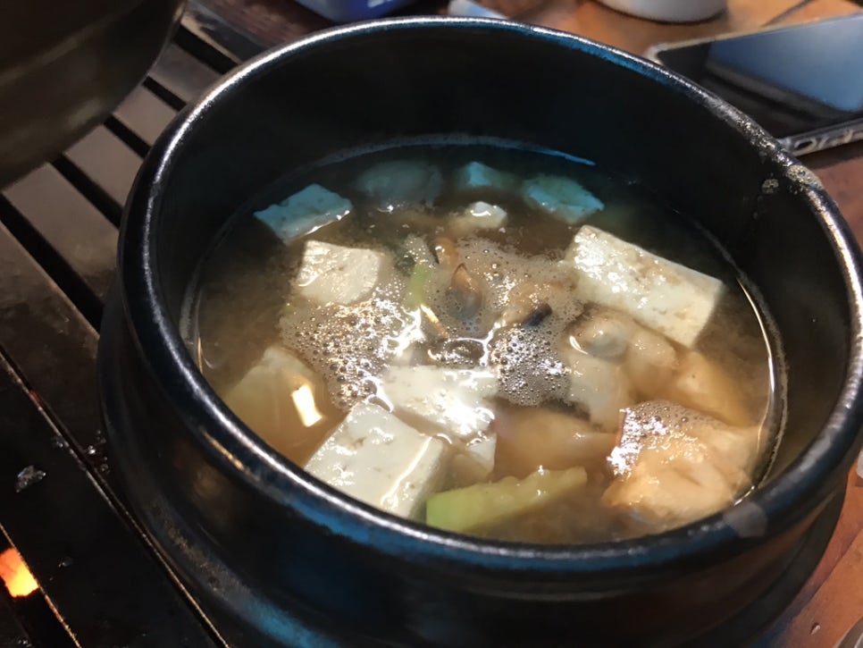 고바우연탄불생고기 이미지