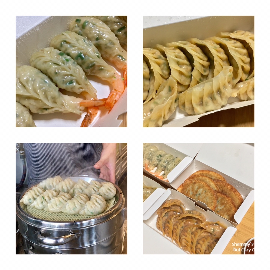수제만두 예담 이미지