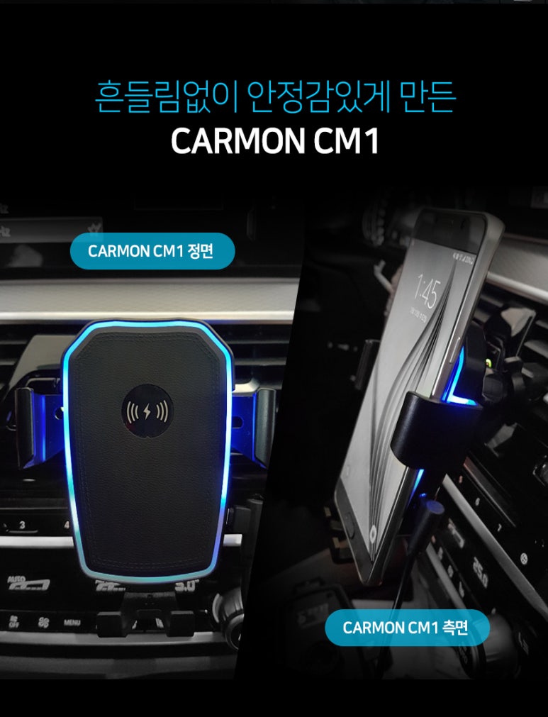카몬 이미지