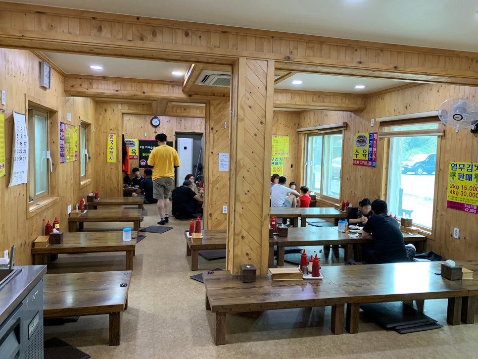 오양식당 이미지