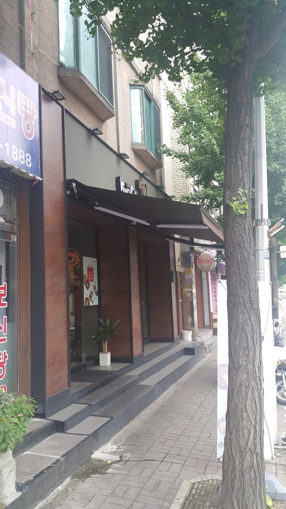 교촌치킨박달 이미지