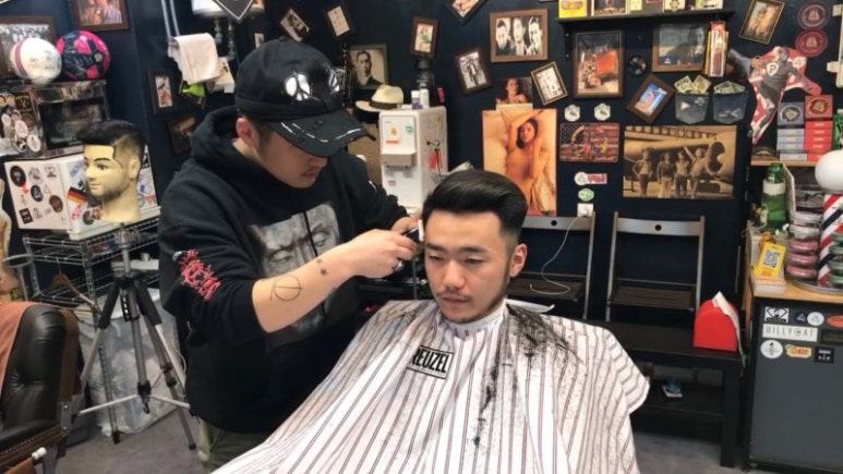 레드폴바버샵 이미지